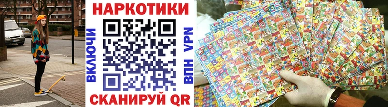 Купить наркотик Белая Холуница Гашиш  Канабис  OMG ссылки  Мефедрон  APVP  Галлюциногенные грибы 