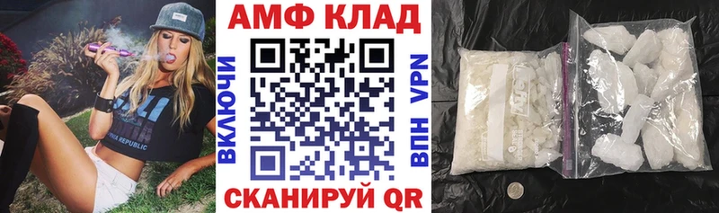 OMG зеркало  Белая Холуница  АМФ 98% 
