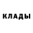 Метадон мёд Fonwl