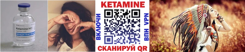 OMG рабочий сайт  Белая Холуница  Кетамин ketamine  наркотики 
