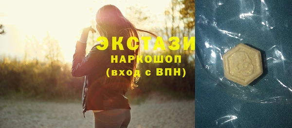 гашиш Арсеньев
