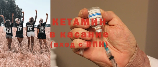 а пвп мука Армянск