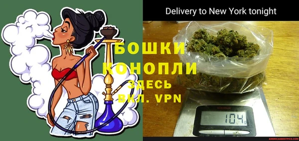 гашиш Арсеньев