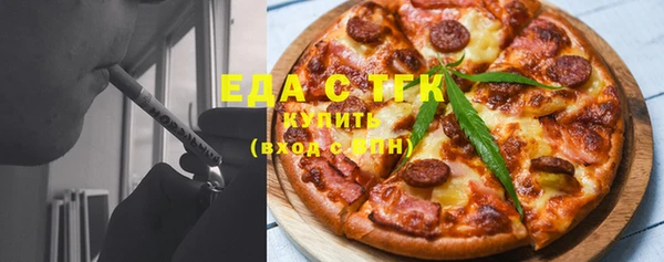 прущая мука Аркадак