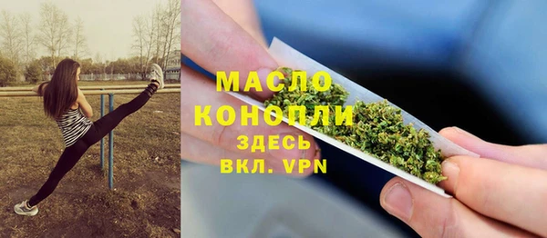 а пвп мука Балахна